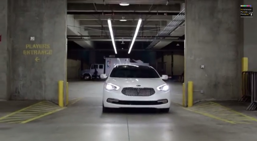 Музыка и видеоролик из рекламы Kia K900 - Parking (LeBron James) Музыка и видеоролик из рекламы Kia K900 - Parking (LeBron James)