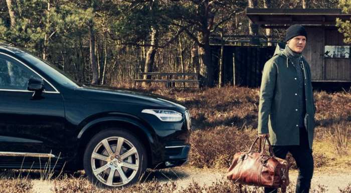 Музыка из рекламы Volvo - Feeling Good Музыка из рекламы Volvo - Feeling Good