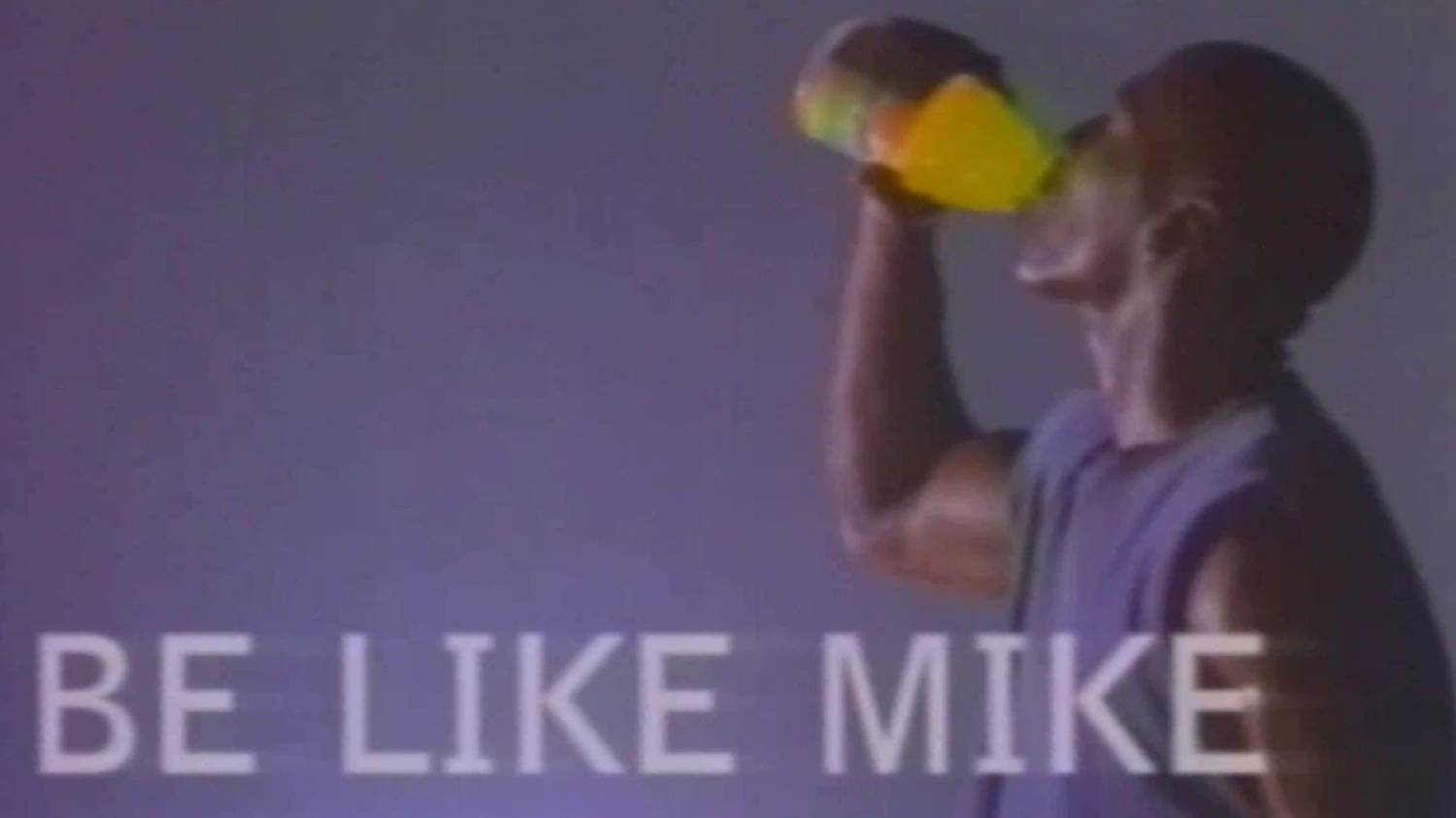Музыка и видео из рекламы Gatorade - Dream Like Mike