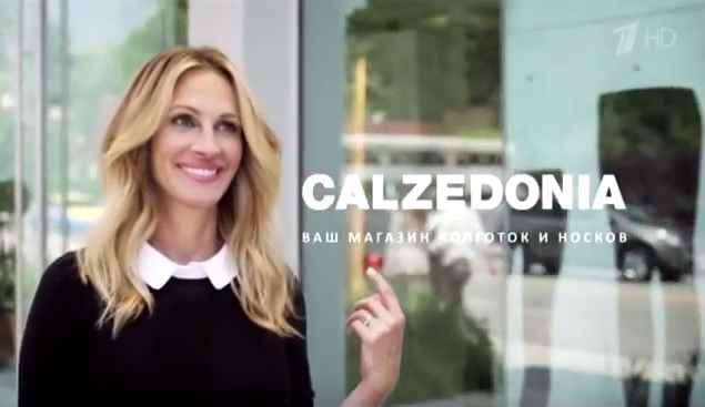 Музыка из рекламы Calzedonia (Julia Roberts)