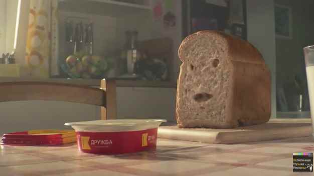 Музыка из рекламы Карат - О них мечтает каждый хлеб