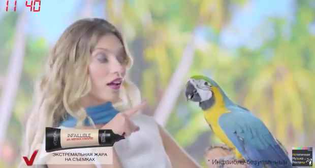 Музыка из рекламы L'oreal - Infaillible (Регина Тодоренко)