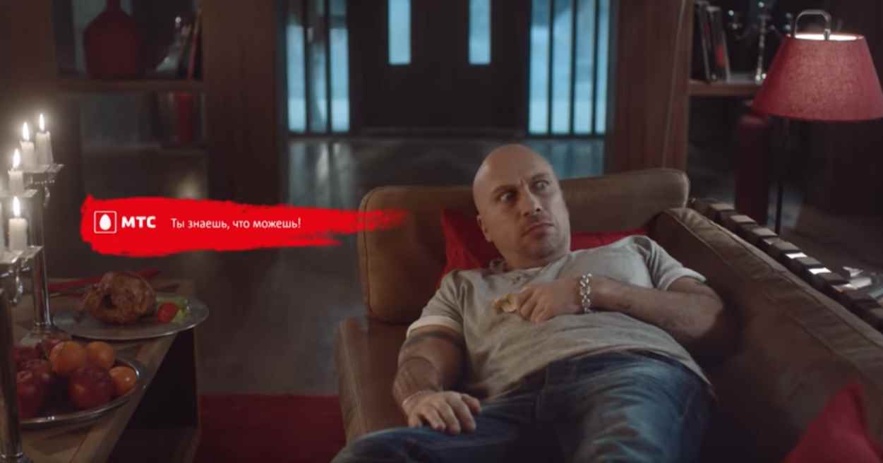Музыка из рекламы МТС - Слушай музыку бесплатно с тарифом SMART (Дмитрий Нагиев)