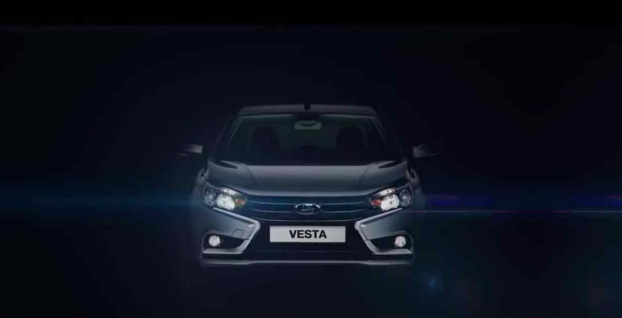 Музыка из рекламы Lada Vesta - Да. Это Lada