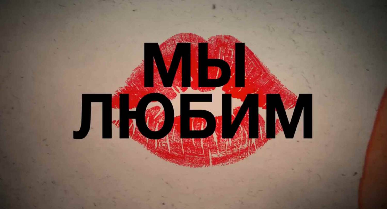 Музыка из рекламы Mary Kay - Открывай красоту Музыка из рекламы Mary Kay - Открывай красоту