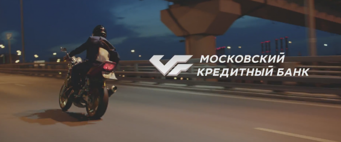 МКБ - Кредиты на то, что важно сейчас МКБ - Кредиты на то, что важно сейчас