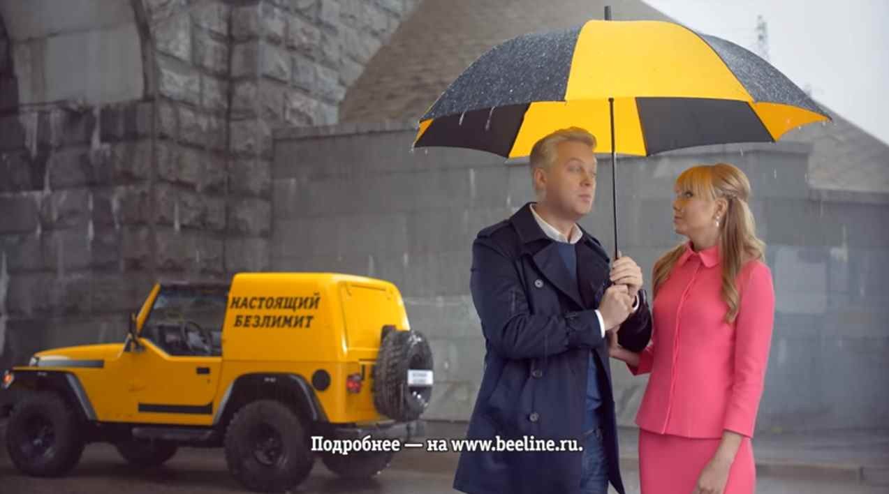 Музыка из рекламы Билайн - Капитан безлимитность (Сергей Светлаков, Алла Михеева) Музыка из рекламы Билайн - Капитан безлимитность (Сергей Светлаков, Алла Михеева)