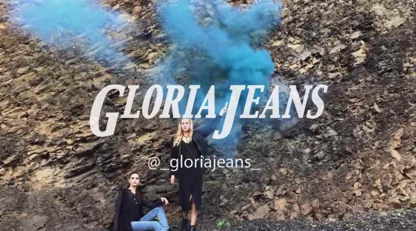Музыка из рекламы Gloria Jeans - Natural Wave Музыка из рекламы Gloria Jeans - Natural Wave