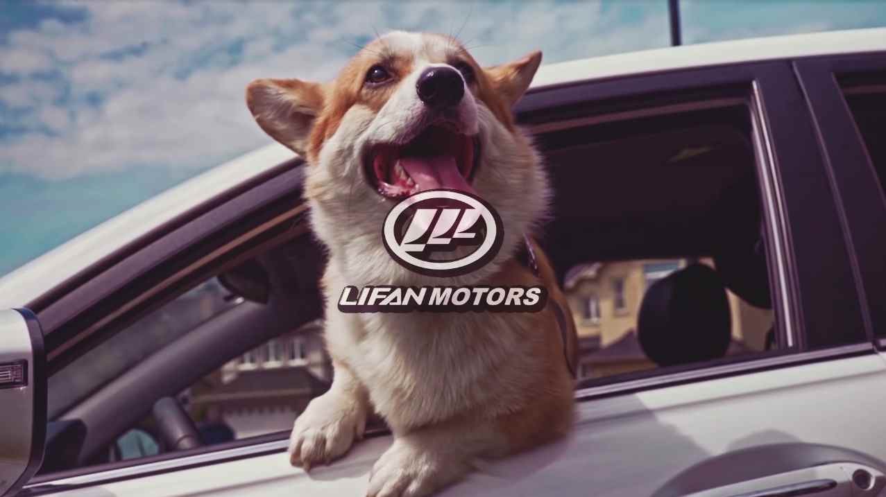 Музыка из рекламы Lifan Solano 2 - Пройди тест драйв Музыка из рекламы Lifan Solano 2 - Пройди тест драйв