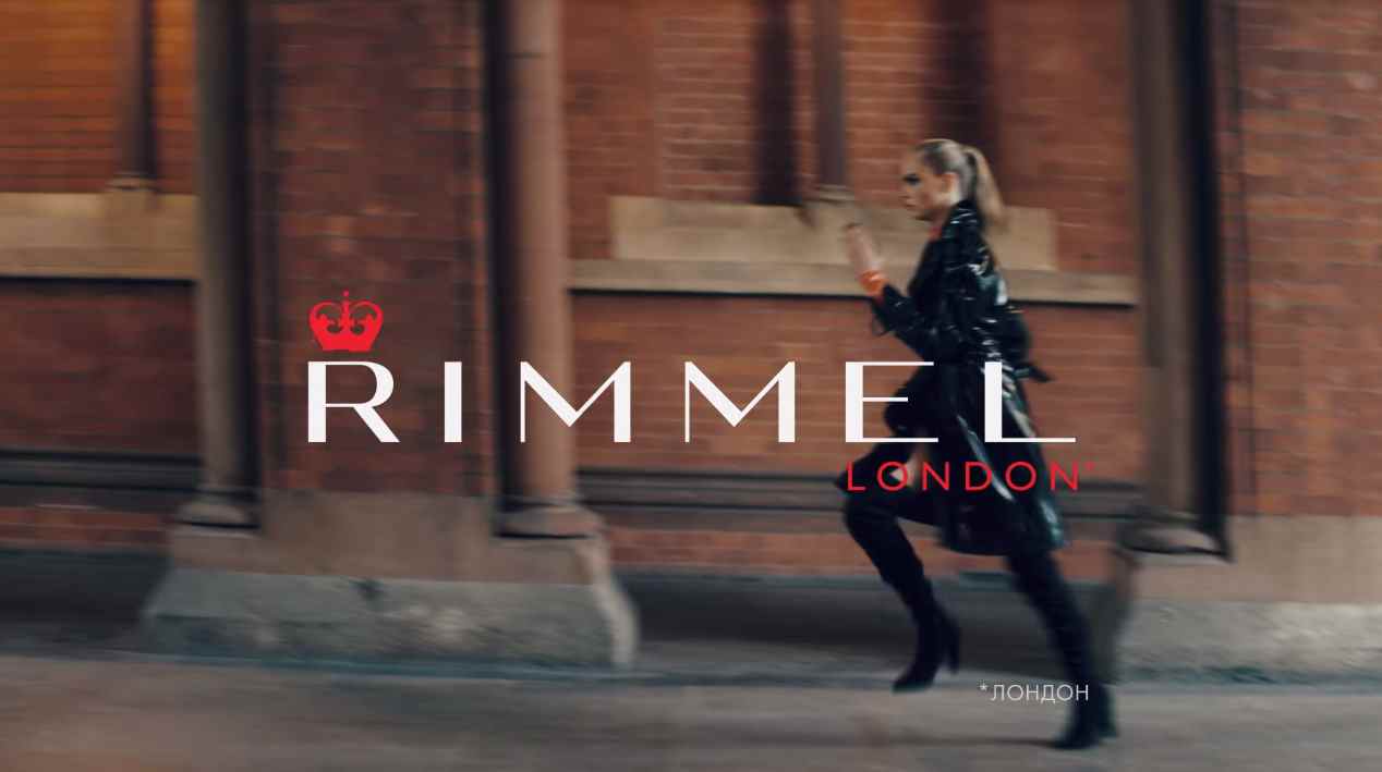 Музыка из рекламы Rimmel London - Scandaleyes Reloaded (Cara Delevingne)