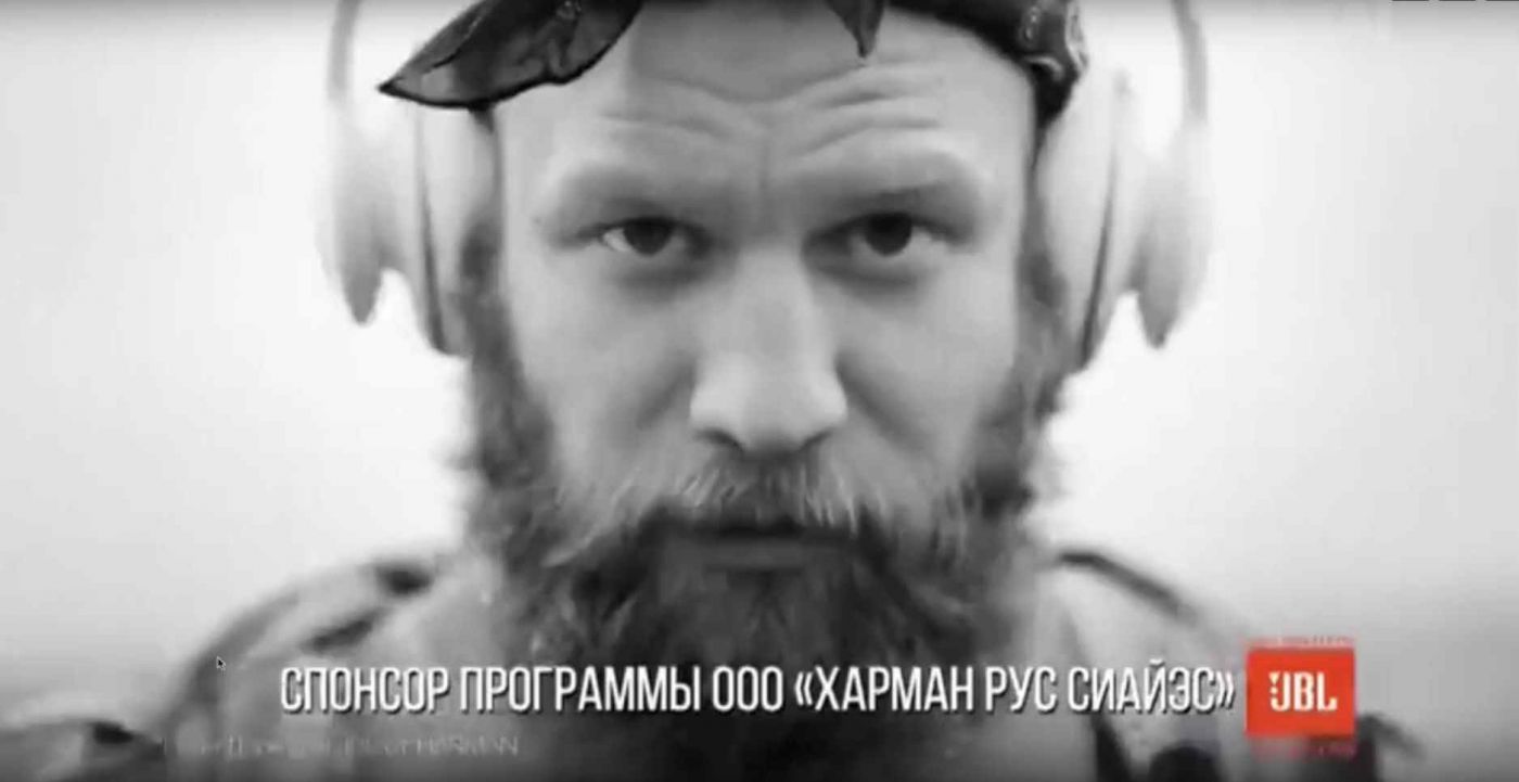 Музыка из рекламы JBL - Hear The Truth (Иван Дорн) Музыка из рекламы JBL - Hear The Truth (Иван Дорн)
