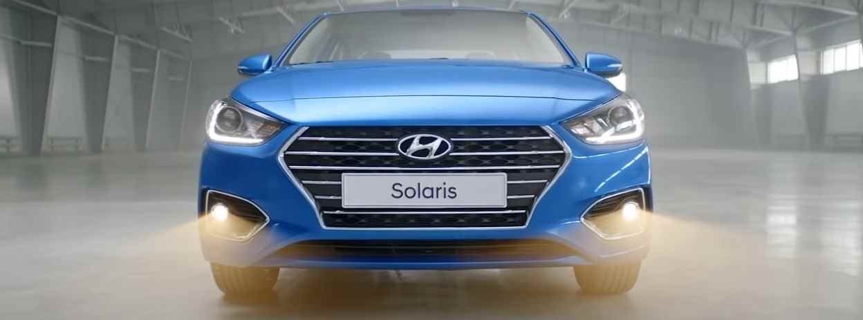 Музыка из рекламы Hyundai Solaris - Всё это в новом Hyundai Solaris