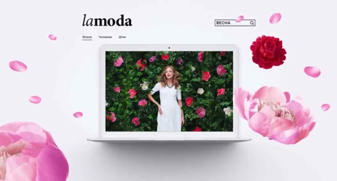 Музыка из рекламы Lamoda.ua - Шопінг у ритмі вашого життя Музыка из рекламы Lamoda.ua - Шопінг у ритмі вашого життя