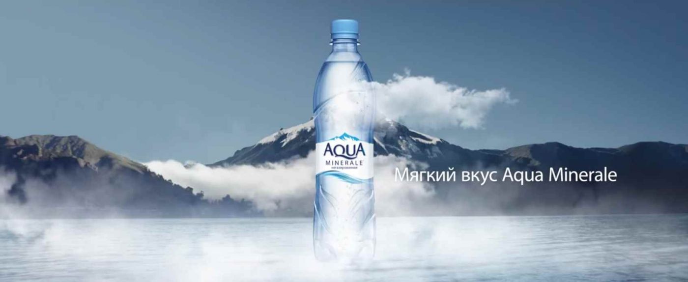 Музыка из рекламы Aqua Minerale - Мягкий вкус