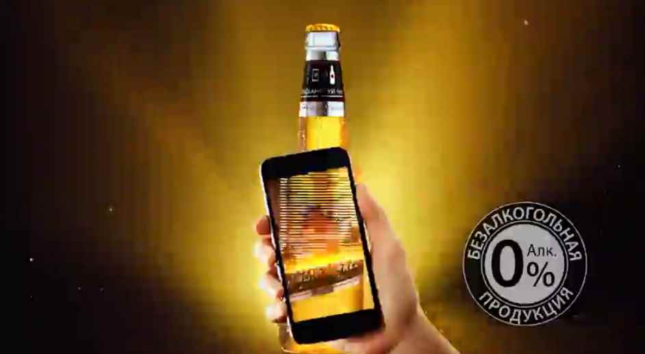 Музыка из рекламы Miller - Бесконечный трек Музыка из рекламы Miller - Бесконечный трек