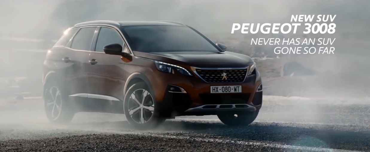 Музыка из рекламы Peugeot 3008 - Виртуальная реальность Музыка из рекламы Peugeot 3008 - Виртуальная реальность