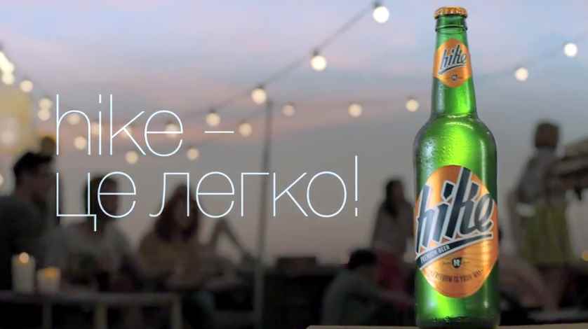Музыка из рекламы Hike - это легко! Я делаю то, что люблю Музыка из рекламы Hike - это легко! Я делаю то, что люблю