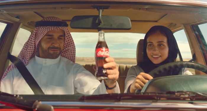 Музыка из рекламы Coca-Cola – Change Has A Taste