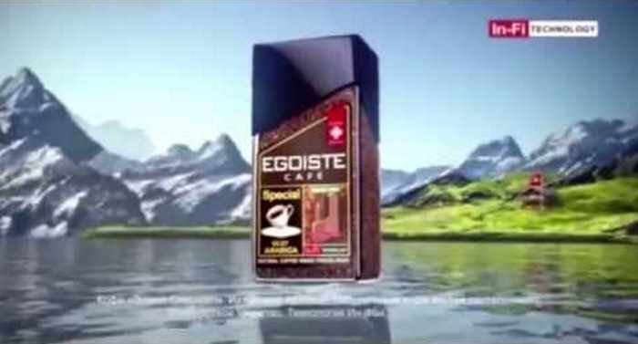Музыка из рекламы Egoiste - Ты не можешь без него Музыка из рекламы Egoiste - Ты не можешь без него
