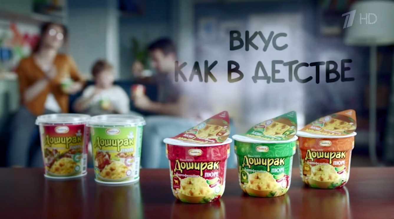 Музыка из рекламы Доширак - Вкус как в детстве Музыка из рекламы Доширак - Вкус как в детстве