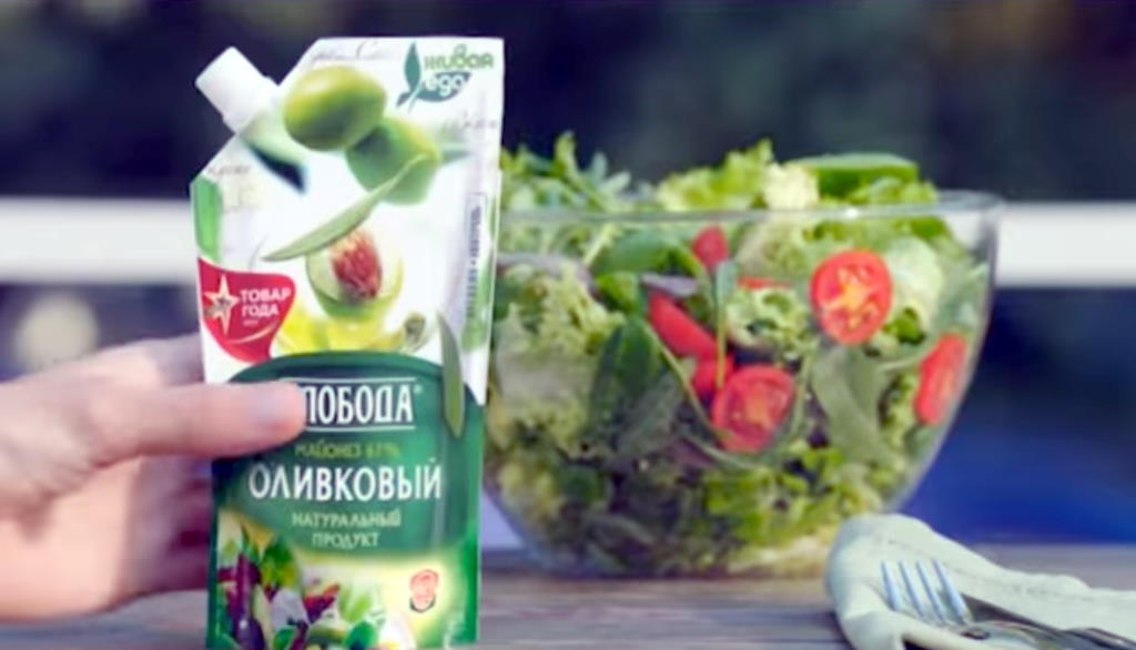 Музыка из рекламы Слобода - Живая еда Музыка из рекламы Слобода - Живая еда