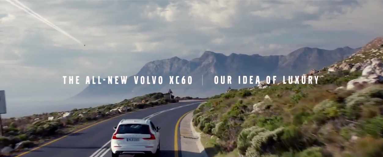 Музыка из рекламы Volvo XC60 - Наше бачення майбутнього