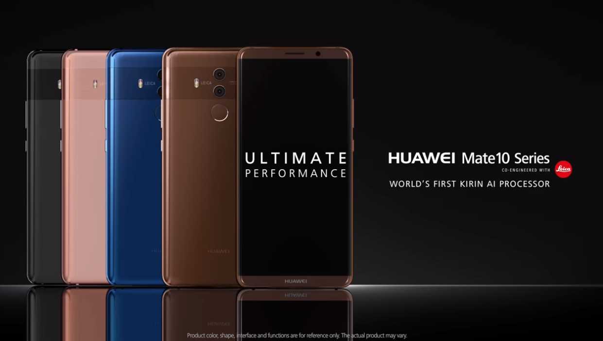 Музыка из рекламы Huawei Mate 10 - My Mate For Myself