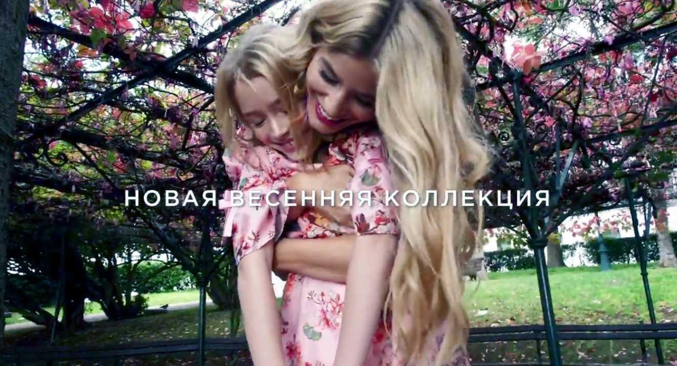 Музыка из рекламы Zarina - Быть женственной легко Музыка из рекламы Zarina - Быть женственной легко