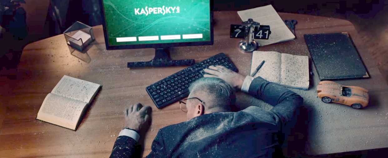 Музыка из рекламы Kaspersky Security для бизнеса