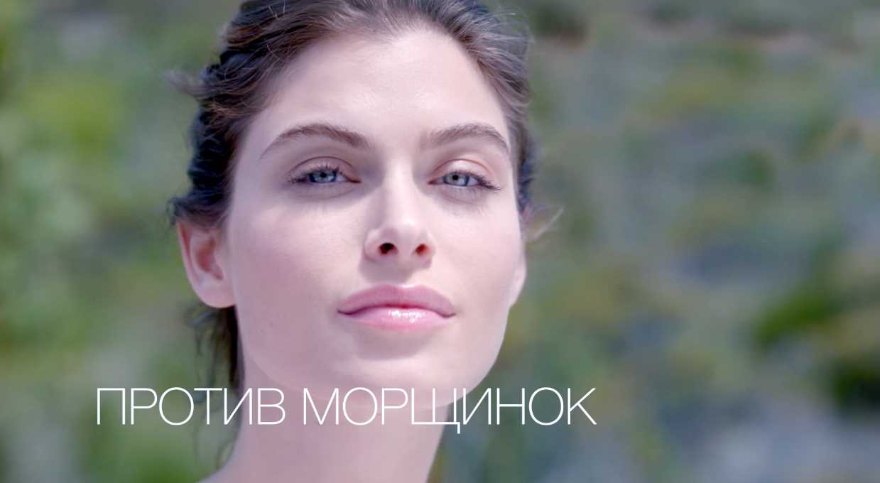 Музыка из рекламы Vichy Slow Age - Оставайтесь молодой Музыка из рекламы Vichy Slow Age - Оставайтесь молодой