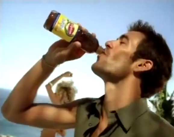 Музыка из рекламы Lipton Ice Tea - Вся сила природы, вся сила чайного листа Музыка из рекламы Lipton Ice Tea - Вся сила природы, вся сила чайного листа