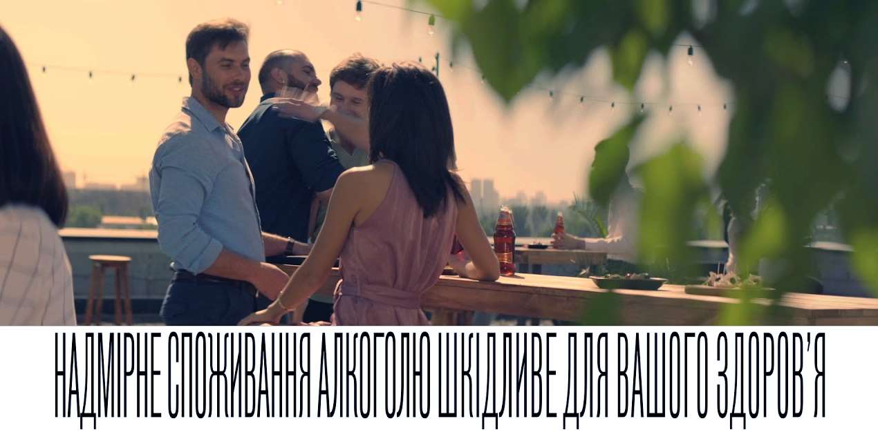 Музыка из рекламы Балтика - Мягкое Полутёмное Музыка из рекламы Балтика - Мягкое Полутёмное