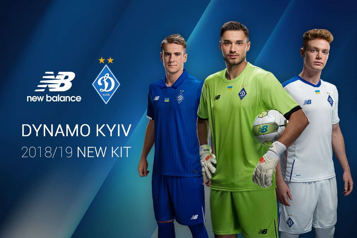 Музыка из рекламы New Balance - FC Dynamo Kyiv