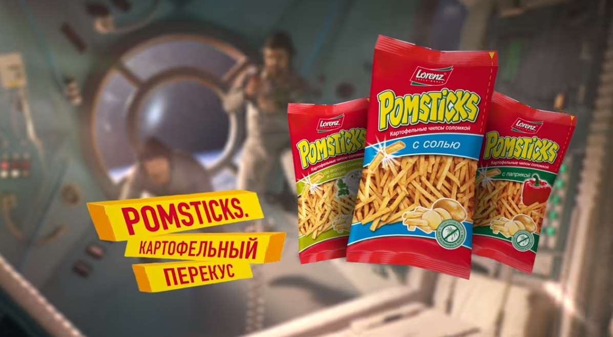 Музыка из рекламы Pomsticks - Картофельный перекус