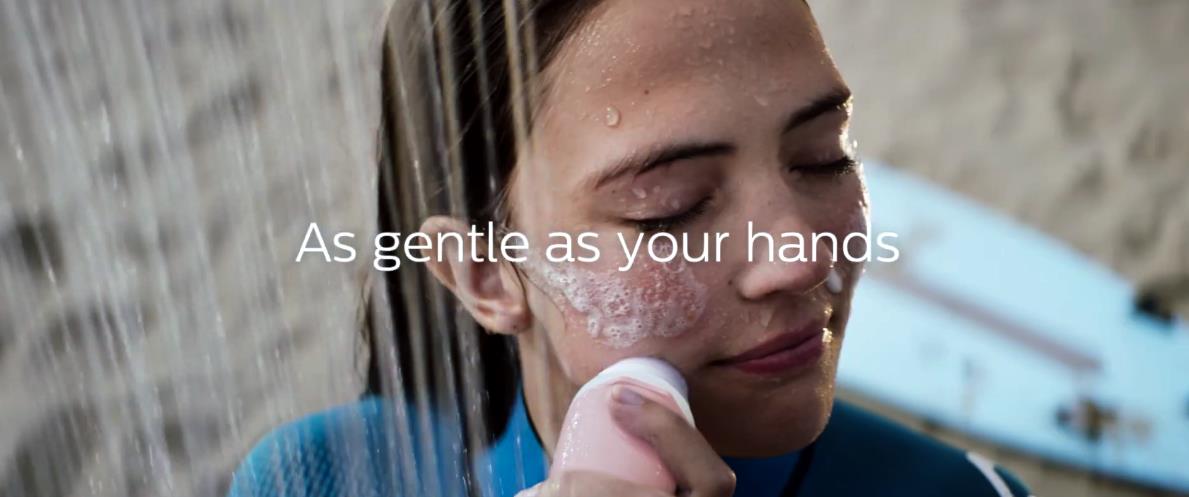 Музыка из рекламы Philips VisaPure - чудовий догляд за шкірою вдома