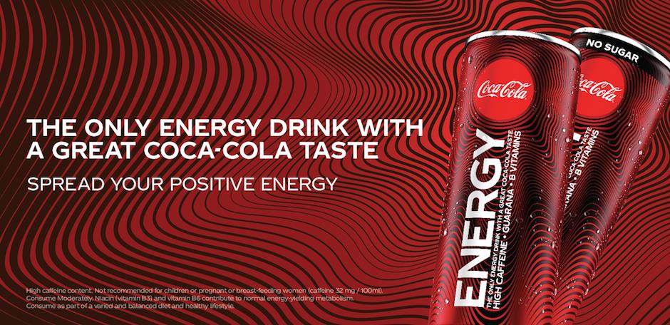 Музыка из рекламы Coca-Cola - Energy