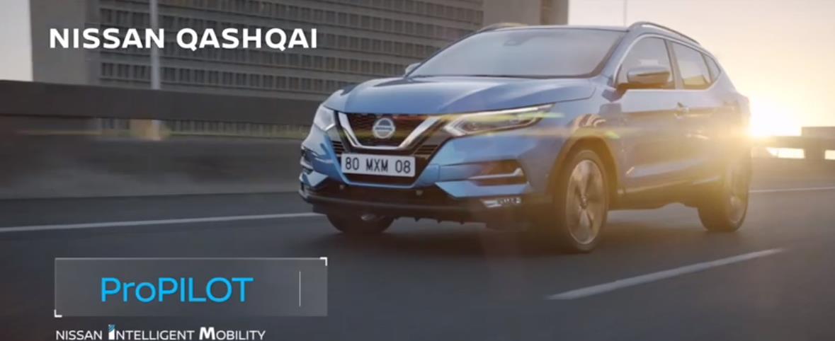 Музыка из рекламы Nissan QASHQAI - New with ProPILOT technology
