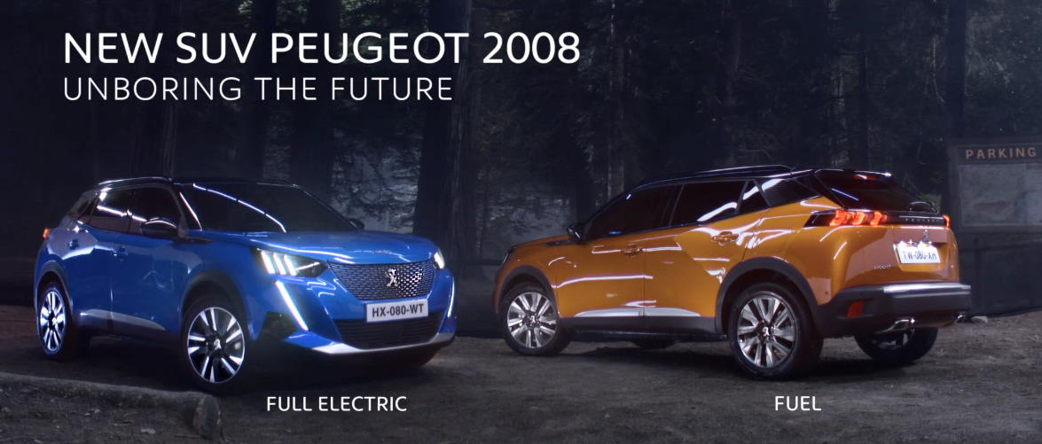 Музыка из рекламы Peugeot 2008 - Augmented Perspective On Life