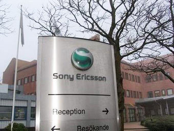 Рекламная кампания смартфонов Sony Ericsson станет крупнейшей за 2 года