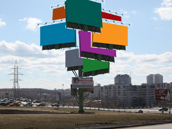 Артемий Лебедев придумал рекламное "дерево" для Перми
