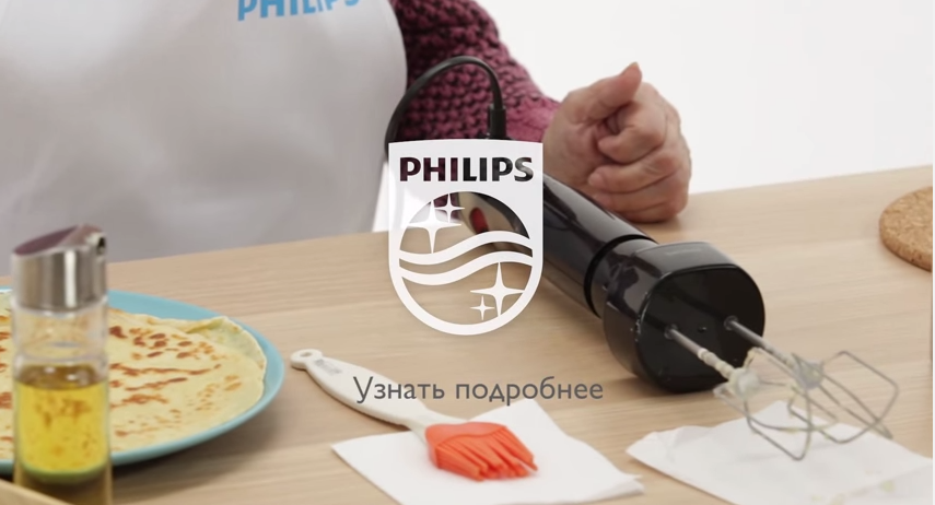 Бабушки проверили Philips