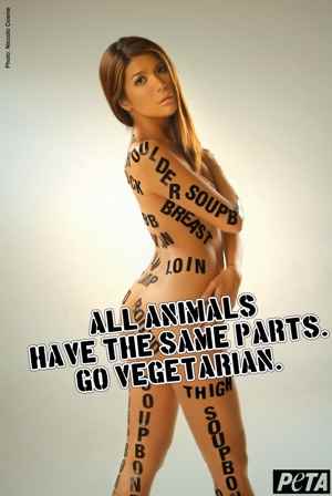 PETA сравнивает женщин с мясом