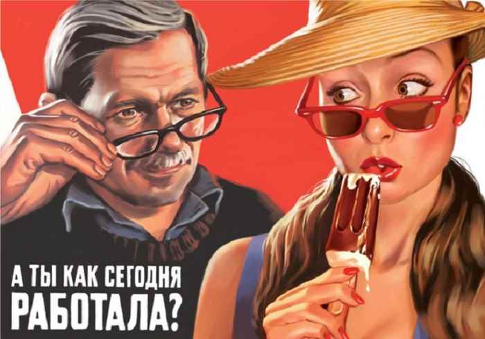 10 лучших работ художника Валерия Барыкина: пин-ап на советских плакатах