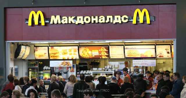Москвич хочет отсудить у McDonald’s 35 млн рублей за стихи в рекламе