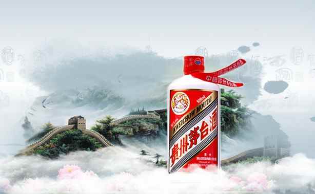 Китайская водка Маотай стала самым дорогим алкогольным брендом в мире