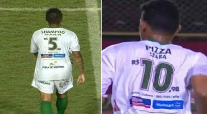Бразильский клуб Флуминенсе де Фейра превратил номера на футболках в рекламу