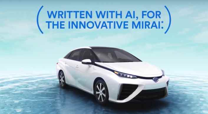 Тексты для рекламы Toyota Mirai написал искусственный интеллект