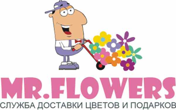 Доставка цветов по Твери от Mr.Flowers