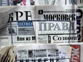 В России возобновился рост выручки от рекламы в прессе