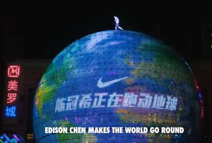30 марта 2018 в 11:48  61 Nike показал как бег помогает вращать планету